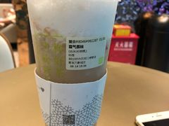 -奈雪的茶(凯德新都心店)