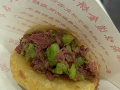 -保府味道金饼驴肉(橄榄郡店)