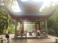 -岳麓山风景名胜区