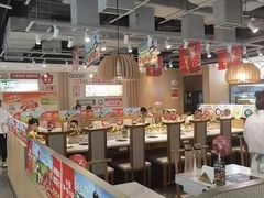 -呷哺呷哺 黄金牧场 (大港油田幸福广场店)