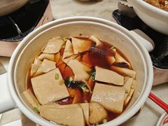 -江南环球港