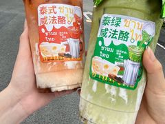 -必点海鲜·海肠捞饭·鲅鱼水饺(滨江道店)