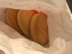 -北京稻香村(第十一店)