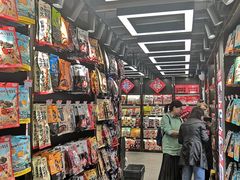 零售区-黑色经典臭豆腐·湖南特产(太平街口店)