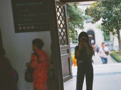 -南京中国近代史遗址博物馆(南京总统府)