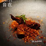 世纪城请客有面高端私房菜🥇菜慢慢上、天我们慢慢聊