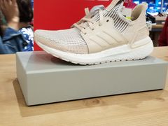 -Adidas(东荟城店)