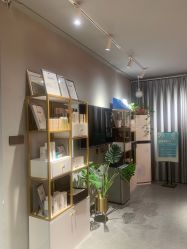 -肌芙初定制皮肤管理中心