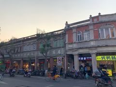 景观位-东街钟楼肉粽(总店)