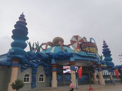 -华夏文旅海洋公园