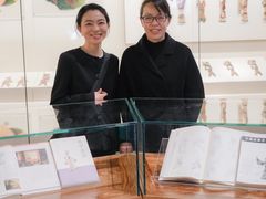 -北京工艺美术博物馆