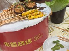 -串盟烧烤大排档·长沙美食地标(星沙店)