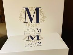 -Lady M New York(澳门伦敦人店)