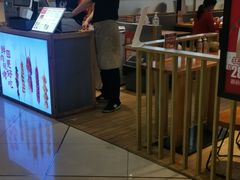 -凤起龙游老面包子(凯德晶品店)