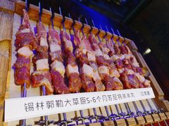 -三个蒙古大叔羊肉串(大宁店)