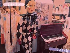 -恋物百货商店(华侨城店)