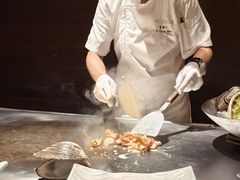 -岩盐·铁板料理(嘉里店)