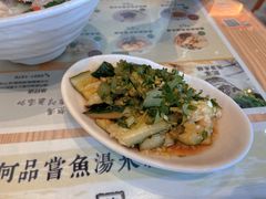 -凯峰鱼汤米线(金利達店)