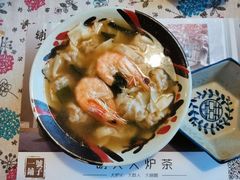 -一号铺子·大炉茶