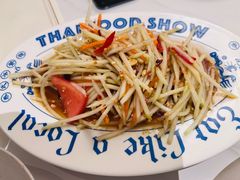 -太食獸泰式茶餐厅(IFS国金中心店)