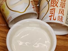 -盒马鲜生(大都荟店)