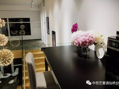 -中央芭蕾舞团·中芭艺蕾(酒仙桥明星校区)