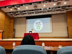 -苏州图书馆(人民路总馆)