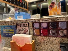 -合点寿司(美罗城店)