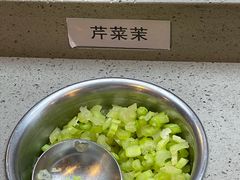 -海底捞火锅(之心城店)
