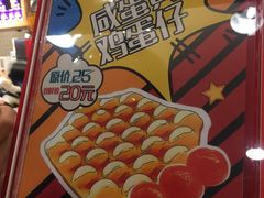 -美芝莲(东方宝泰店)