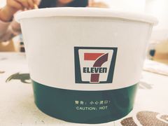 -7-11便利店(正阳街店)