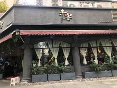 -赤宴·川菜(玉林店)