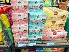 -彩贝乐超市