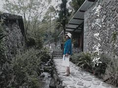 -MOJ coffee(瓯海泽雅水碓坑店)