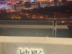 -烛影拾光观景餐厅·创意菜·摄影·小提琴(大唐不夜城店)