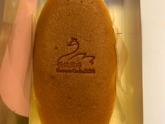 -倾城密码(大唐店)