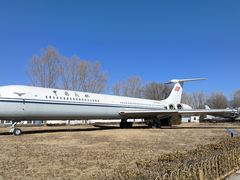 -中国航空博物馆