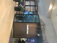 -MUSEE CAFE(保利·时光里店)