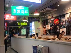 -川大刘肥肠鸡(北国店)