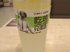 超大杯鲜萃柠檬饮-德克士(汝河路店)