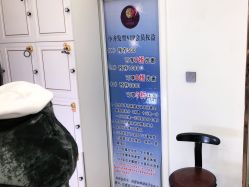 -小齐发型Star·Salon