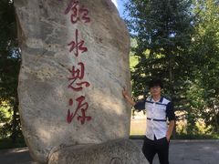 -芦芽山旅游度假区