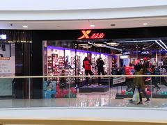 -万达广场(扬州邗江店)