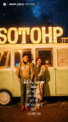 -帆拉斐婚纱摄影(春熙店)