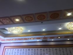 点击看大图 -全聚德烤鸭店·宴会厅(和平门店)