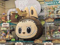 -泡泡玛特POPMART(K11购物中心店)