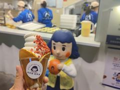 -铭果屋·铜锣烧专卖店(南京创始店)