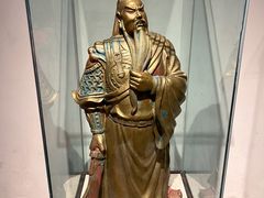 -中天楼