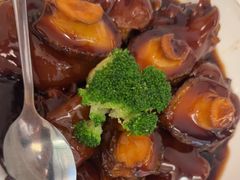 鲍鱼焖猪手-阿明小菜·海鲜·上海菜(梅陇店)
