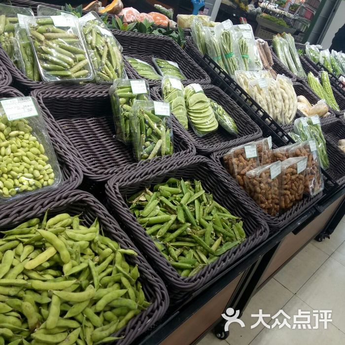 格拉丹东优品超市